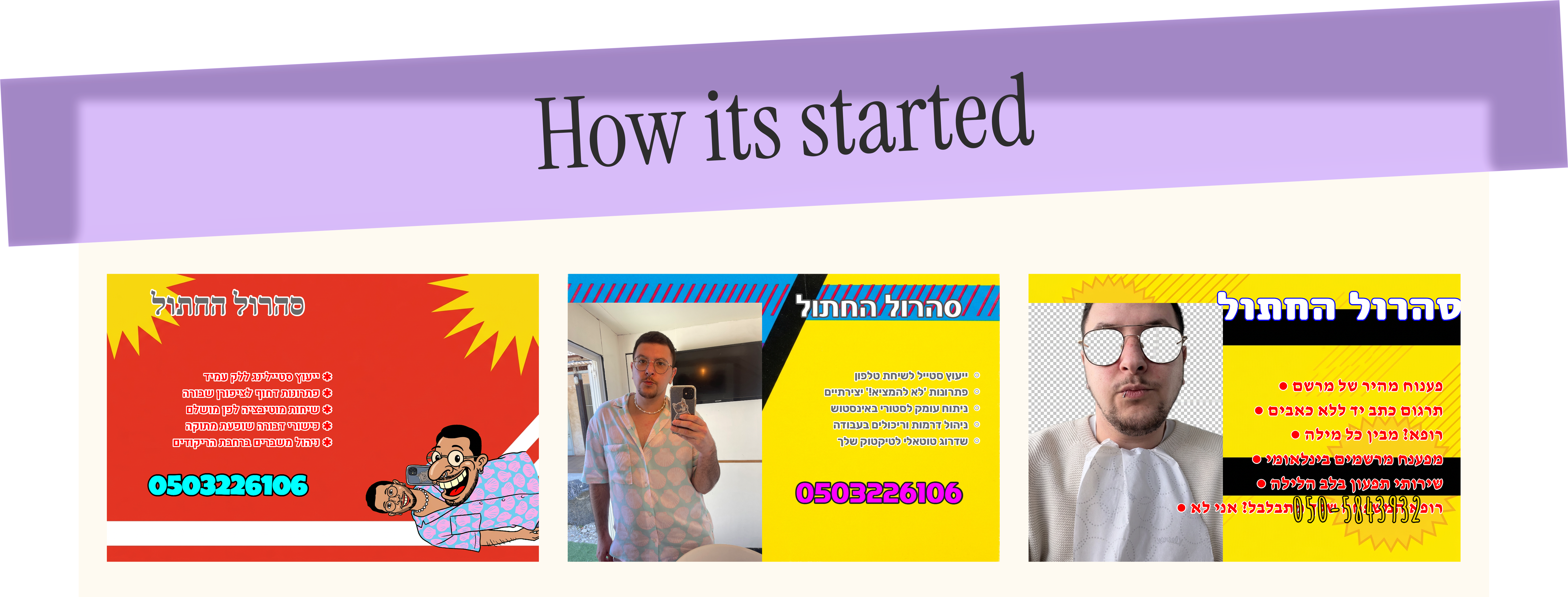 Frame 1410077785.png