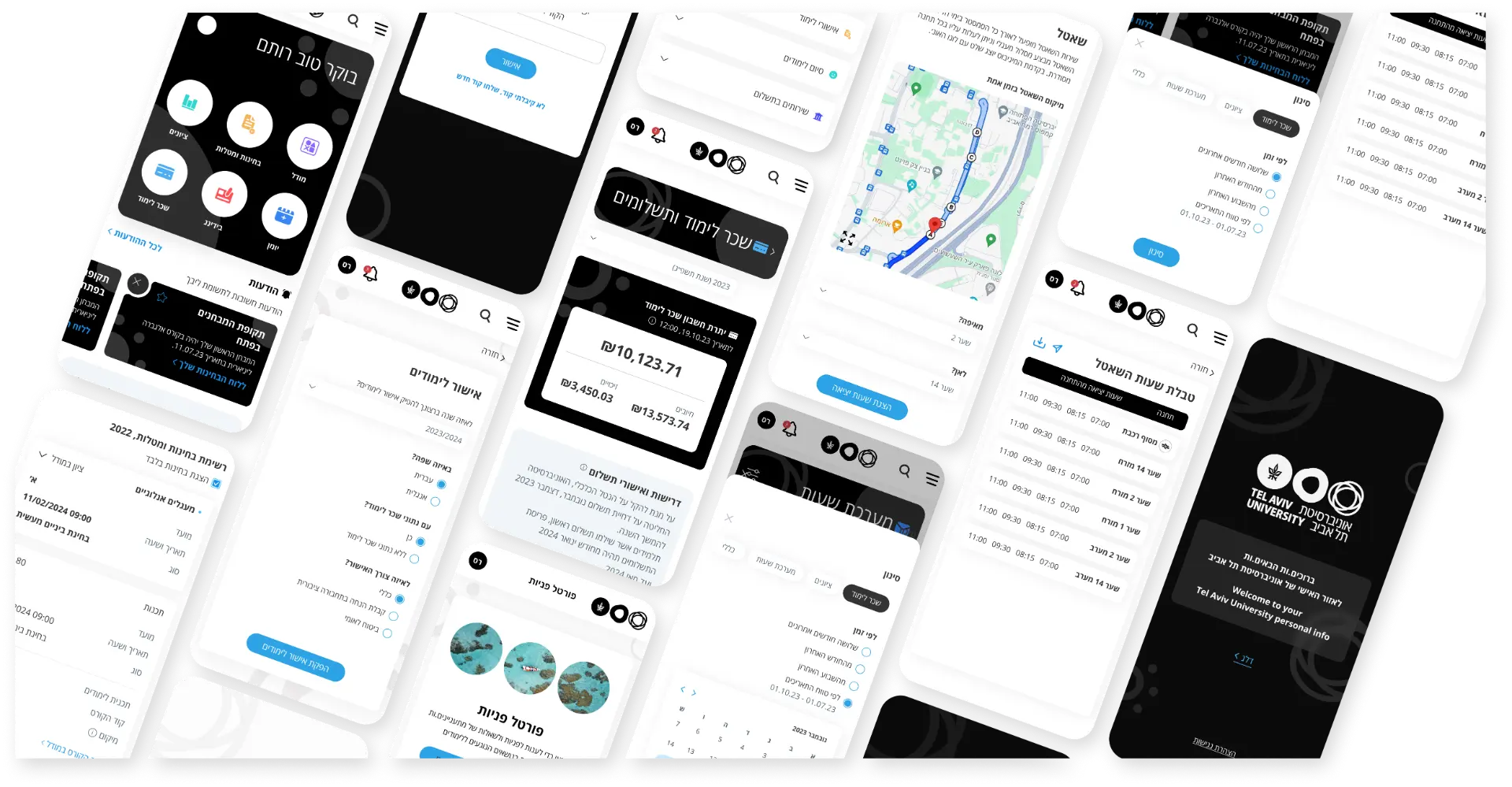 Student App at Tel Aviv University preview