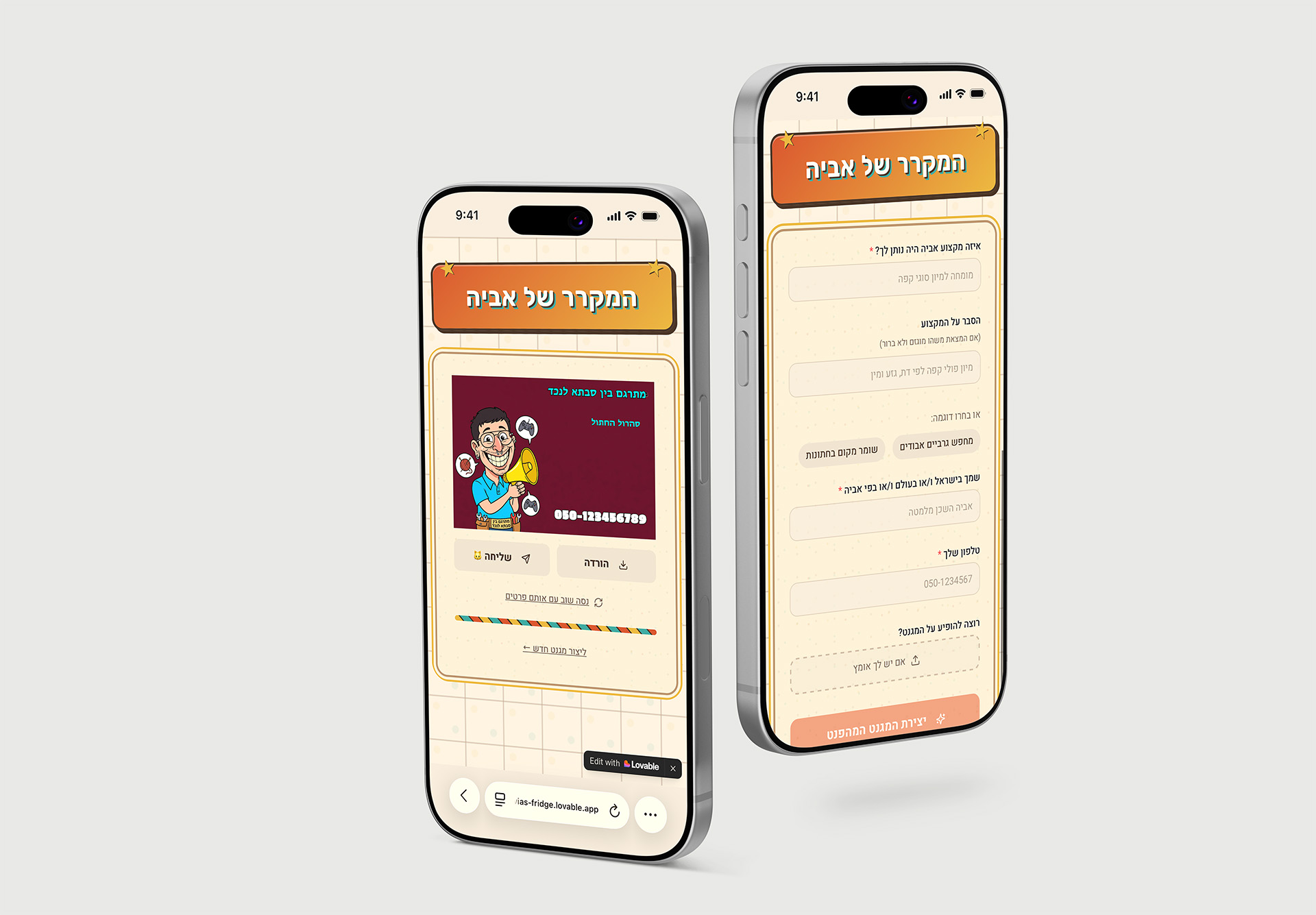 realistic smartphone screen mockup 17